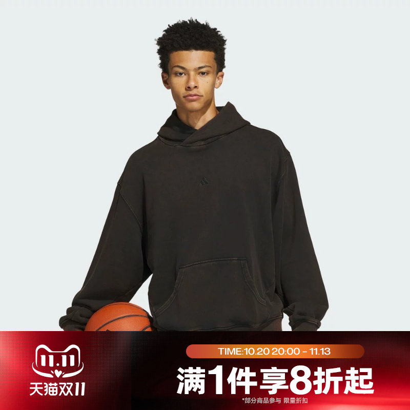 滔搏adidas阿迪达斯男女WSH HOOD运动休闲套头衫卫衣KG7314