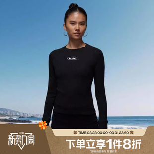 010 T恤IO9717 滔搏NIKE耐克女子运动休闲印花训练紧身长袖 针织衫