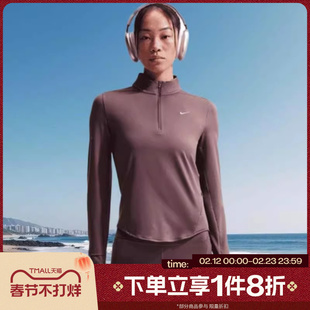 滔搏NIKE耐克女子AS W NK SWIFT DF UV运动休闲长袖T恤HQ0500-502