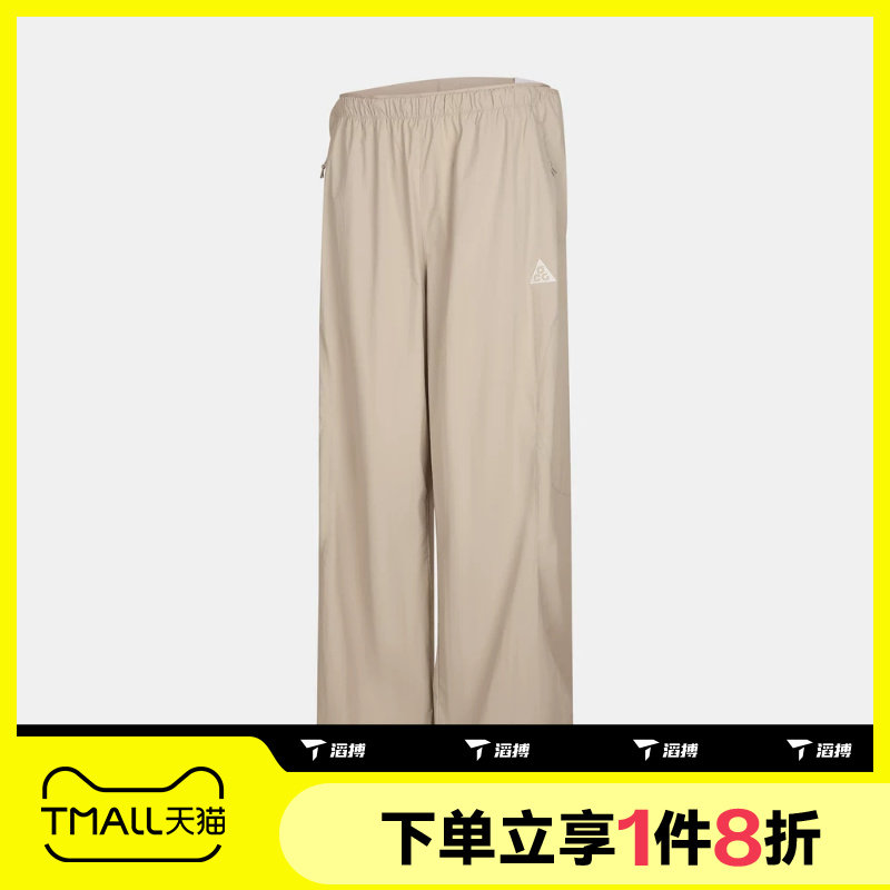 滔搏NIKE耐克女子运动休闲舒适长裤IM4295-236