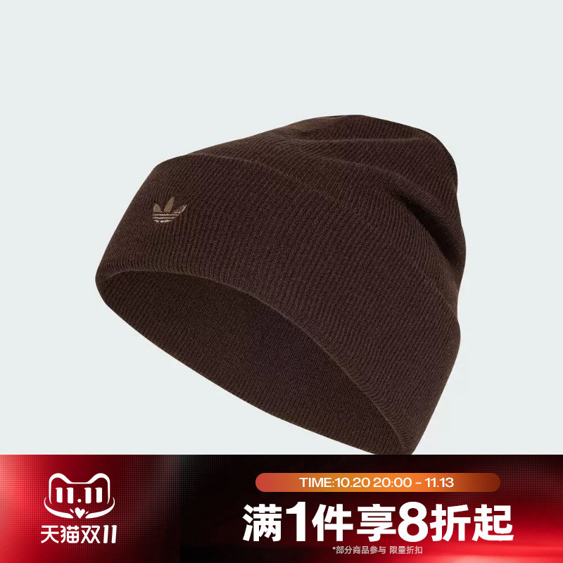 滔搏adidas阿迪达斯三叶草男女无檐便帽运动休闲帽子KR1587