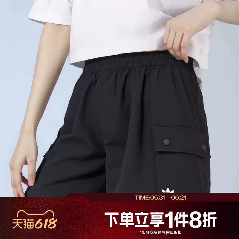 滔搏adidas阿迪达斯三叶草女子运动舒适休闲短裤JD1514