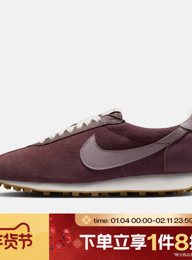 滔搏NIKE耐克女鞋LD-1000 SUEDE运动休闲复古跑步鞋IO9596-500