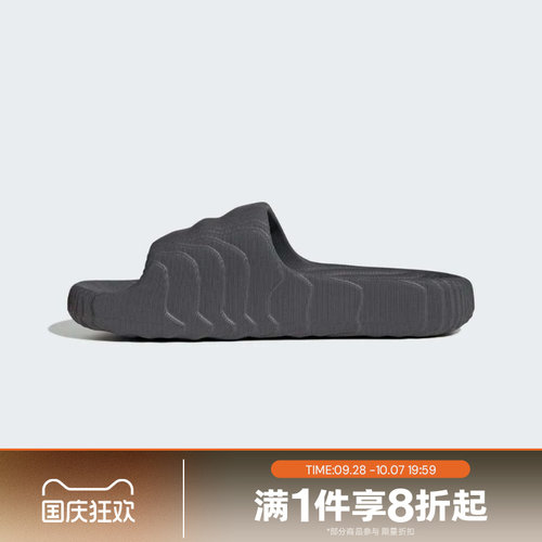 滔搏adidas阿迪达斯三叶草男女舒适凉鞋运动休闲拖鞋HP6522