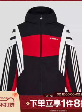 滔搏adidas阿迪达斯三叶草男子运动健身夹克外套KW4809