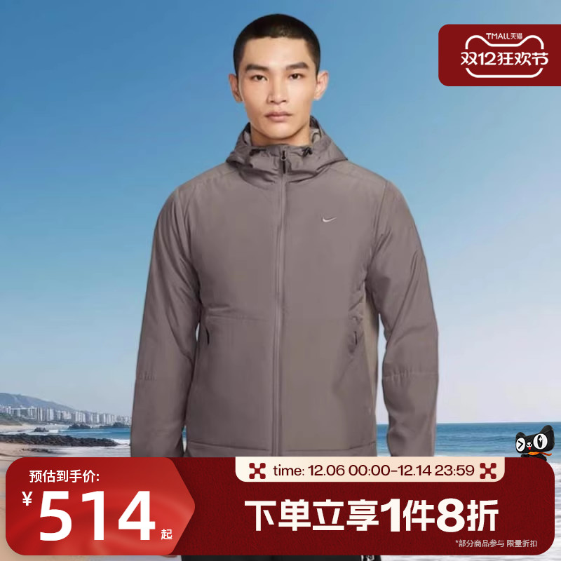 滔搏NIKE耐克男子连帽保暖运动休闲棉服夹克外套FB7545-289