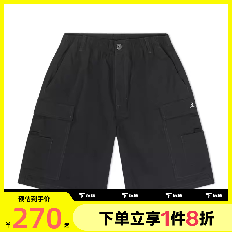 滔搏converse匡威男子运动休闲短裤10028350-A02