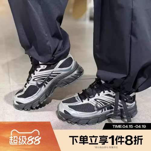 滔搏NIKE耐克女鞋AIR MAX MOTO 2K网面复古运动休闲鞋HQ2056-007