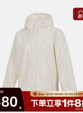 滔搏adidas阿迪达斯女子宽松运动健身夹克连帽外套KS2783