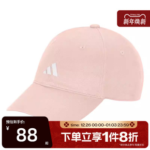滔搏adidas阿迪达斯儿童KIDS CAP运动休闲帽KC0320 TWILL