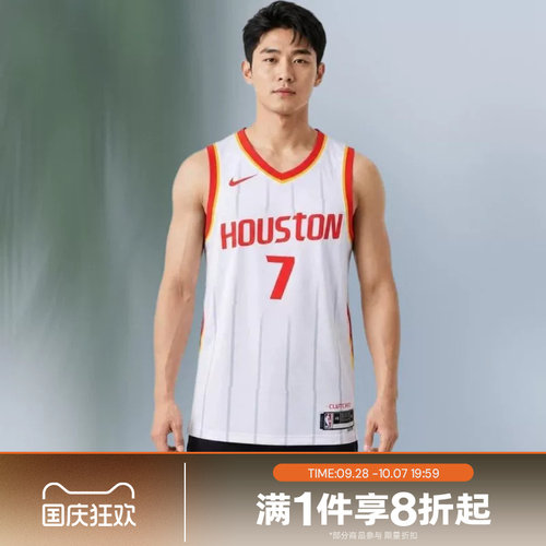 滔搏NIKE耐克男子运动休闲舒适无袖T恤II5174-100