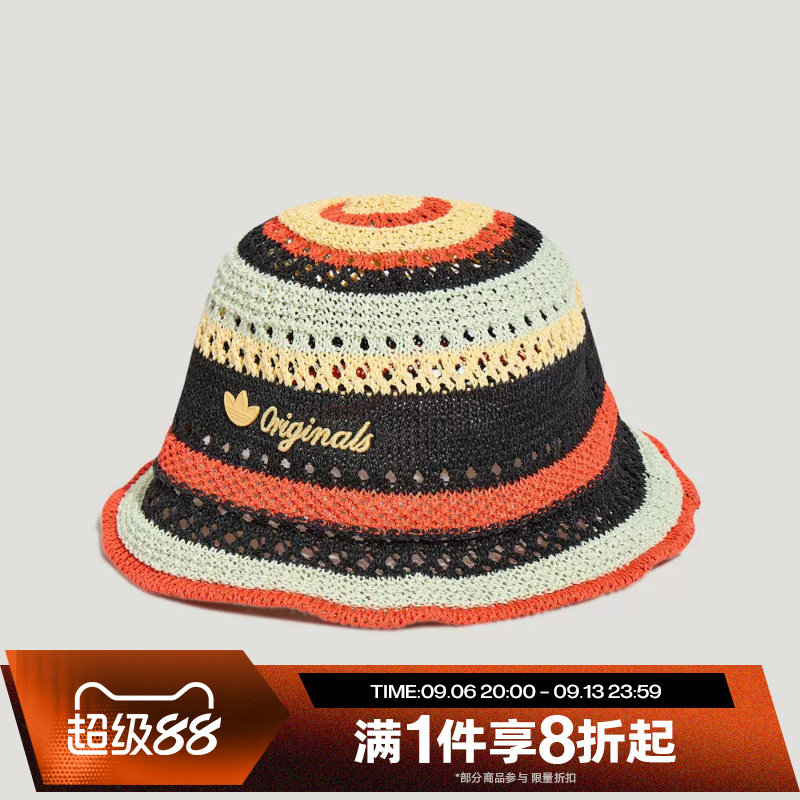滔搏adidas阿迪达斯三叶草男女度假风编织遮阳运动休闲帽子KU4911