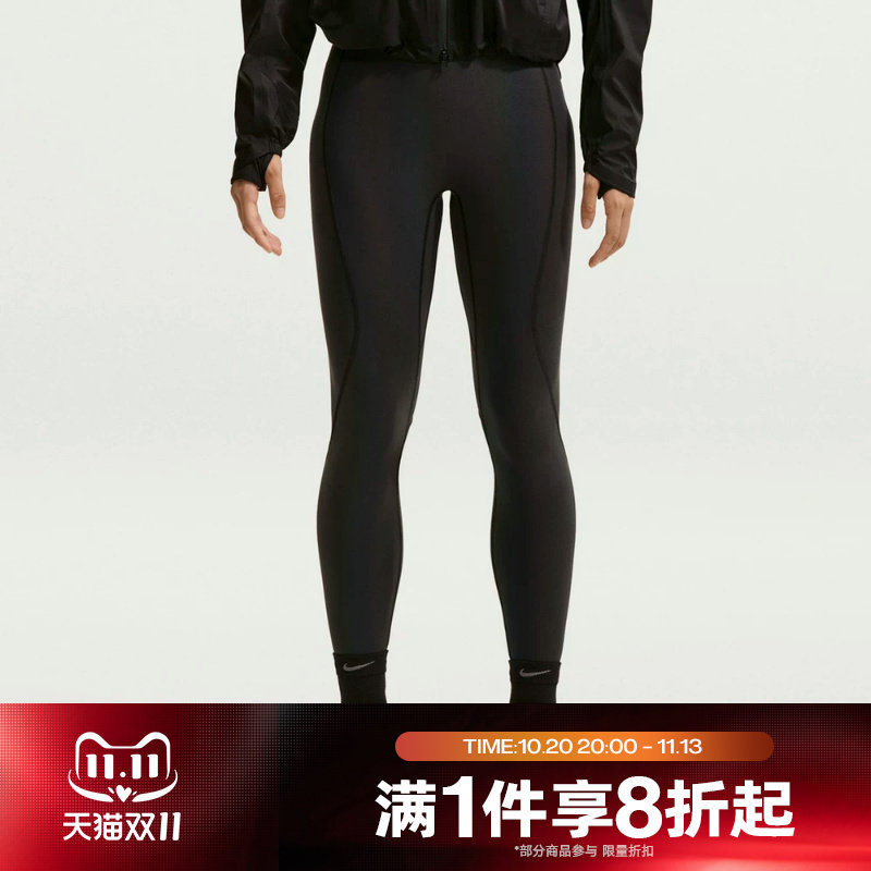 滔搏NIKE耐克女子运动休闲舒适训练紧身长裤IU1104-938