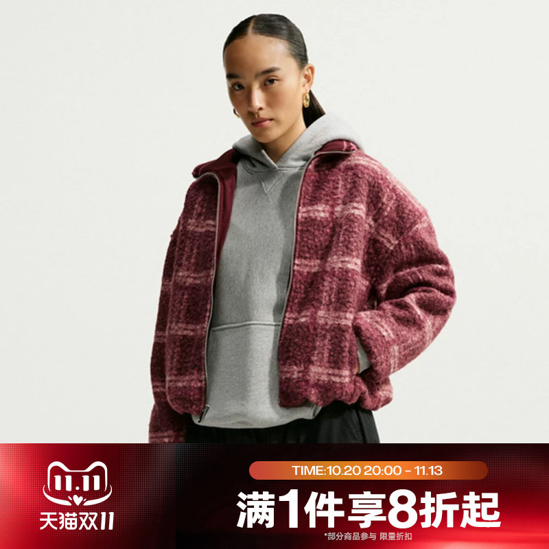 滔搏NIKE耐克女子运动休闲舒适夹克外套IQ8269-658