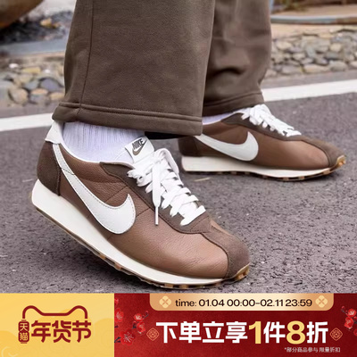 滔搏NIKE耐克男鞋LD-1000 PRM运动休闲薄底复古跑步鞋IM1651-200
