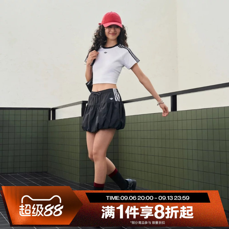 滔搏adidas阿迪达斯三叶草女子休闲运动短裙泡泡裙半身裙KU4773