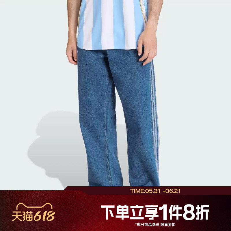 滔搏adidas阿迪达斯三叶草男子运动休闲复古牛仔长裤KD1499