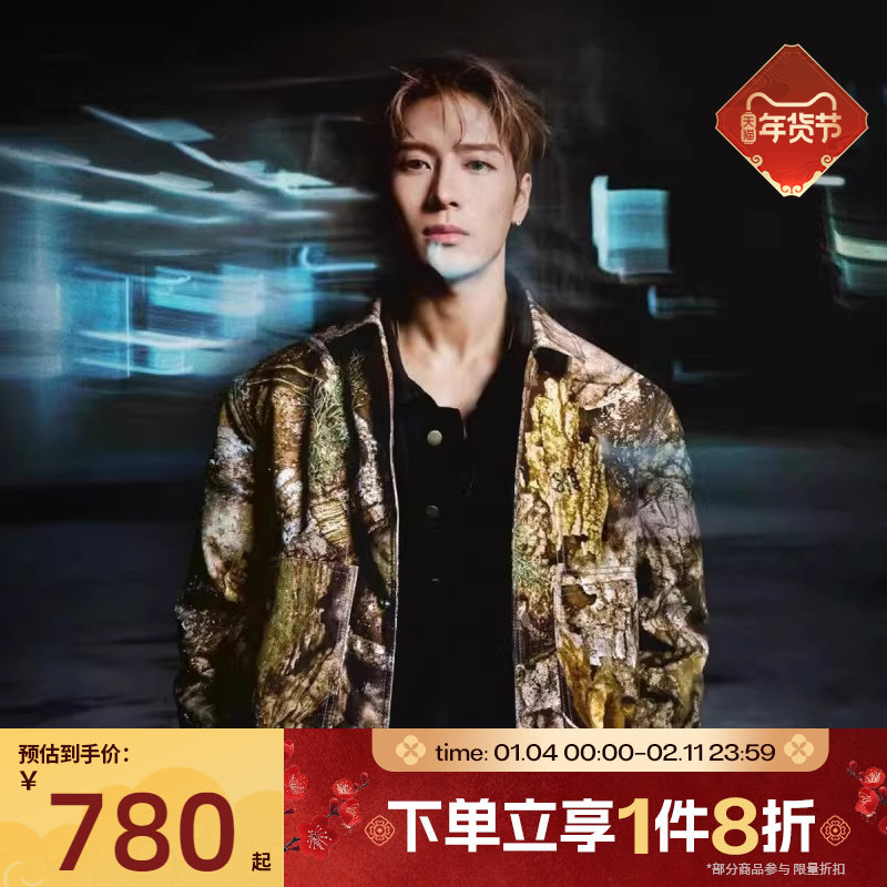 滔搏NIKE耐克男子王嘉尔树枝系列运动休闲棉服外套HV0650-222,运动服/休闲服装,运动棉衣,淘宝优惠券,粉丝福利购,淘宝优惠卷