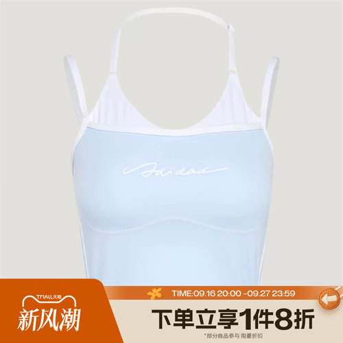 滔搏adidas阿迪达斯女子健身训练百搭舒适运动休闲背心LF0063