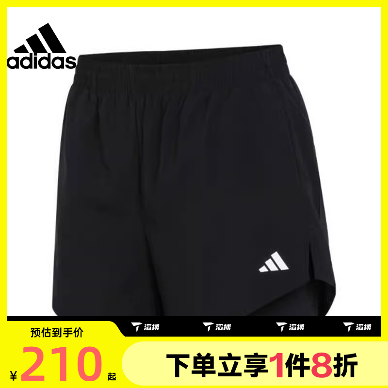 滔搏adidas阿迪达斯女子W MIN 2IN1 SHO梭织运动短裤HN1044