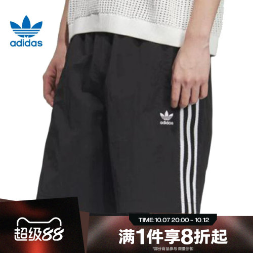 滔搏adidas阿迪三叶草男子SHORTS运动休闲梭织短裤KC0154
