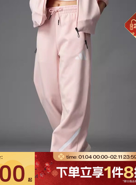 滔搏adidas阿迪达斯女子针织运动休闲长裤KC7907