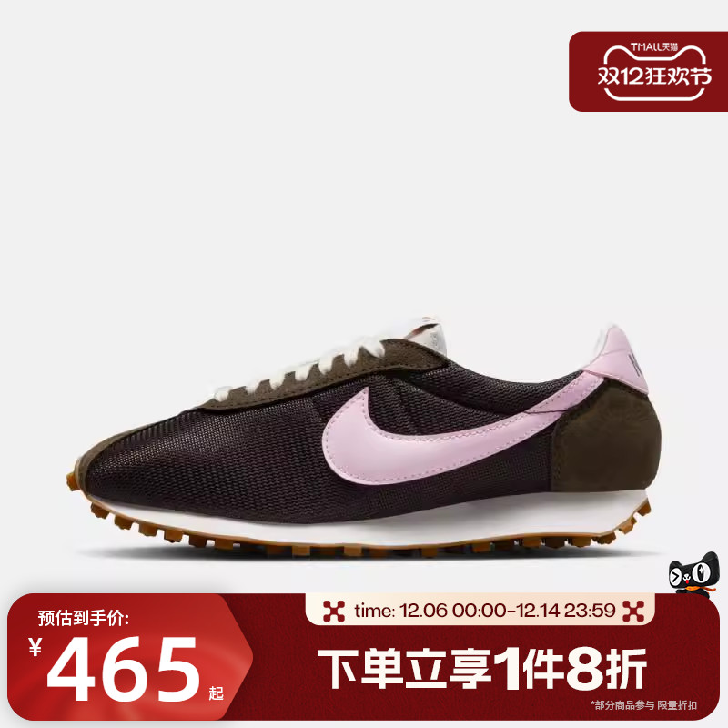 滔搏NIKE耐克女鞋LD-1000低帮运动经典复古休闲鞋HF3227-200