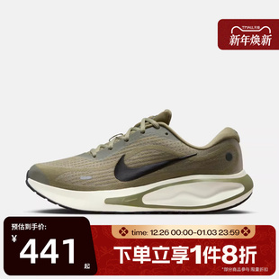 FN0228 滔搏NIKE耐克男鞋 RUN运动训练跑步鞋 JOURNEY 302 NIKE