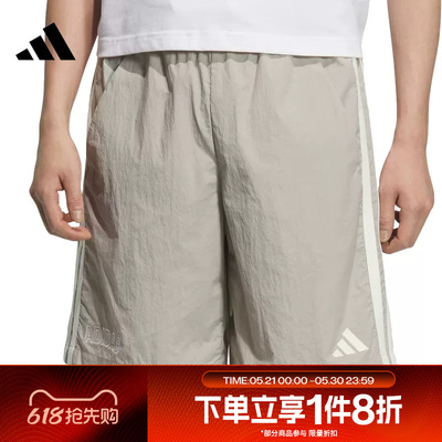 滔搏adidas阿迪达斯男子五分裤三条纹运动风梭织短裤宽松KC2844