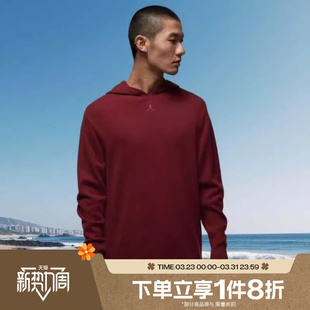 滔搏NIKE耐克男子jordan运动休闲针织连帽套头衫 677 卫衣IF2920