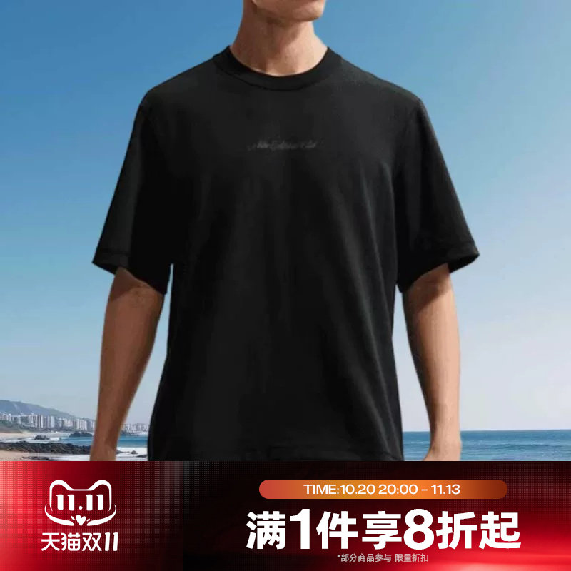 滔搏NIKE耐克男子圆领小标运动休闲短袖T恤IF2811-010