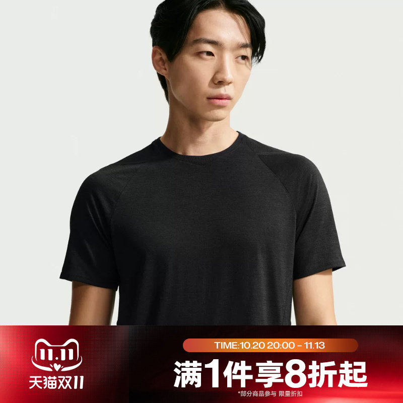 滔搏NIKE耐克男子圆领简约运动休闲短袖T恤IO2204-010