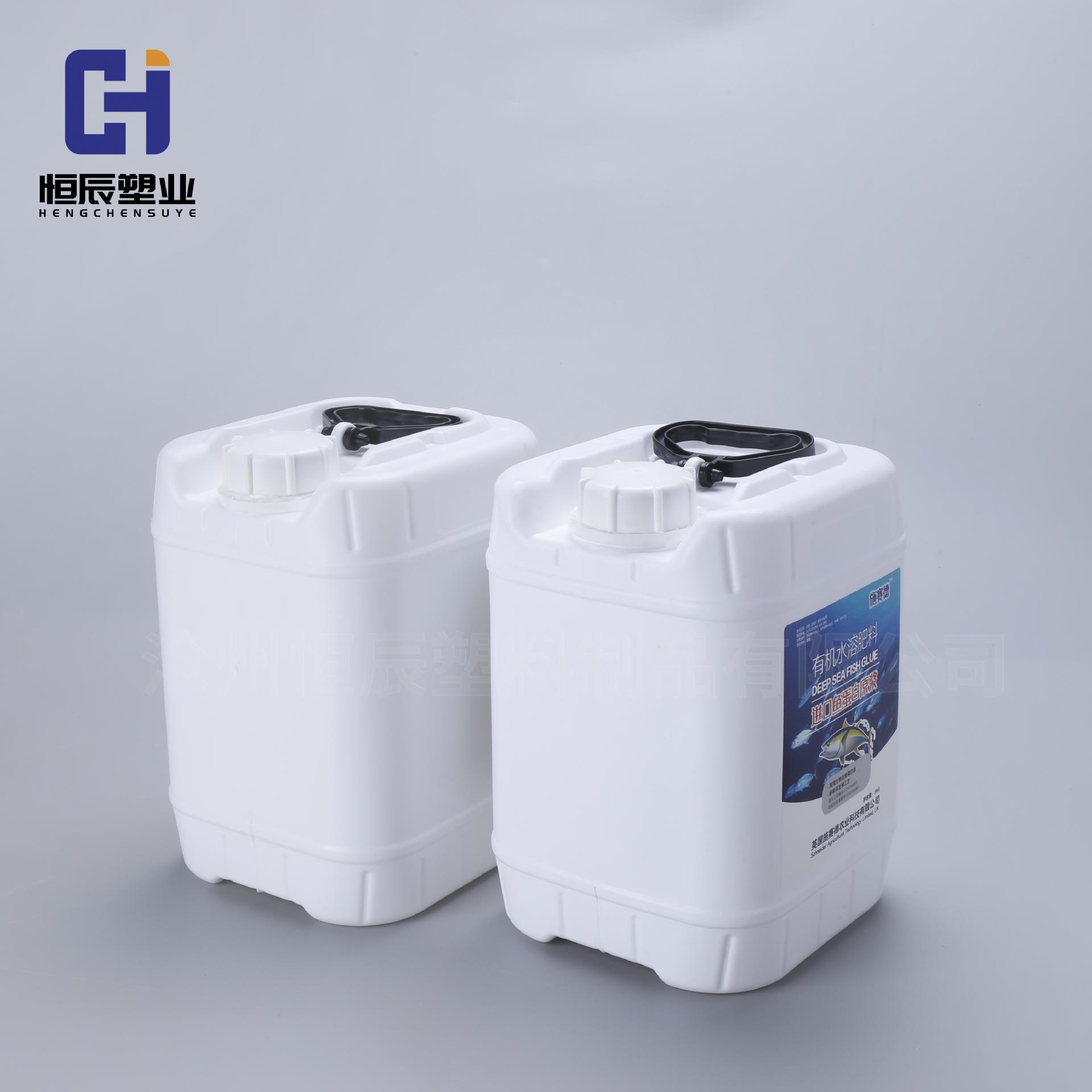5升加厚堆码桶厂家5公斤加厚涂料方形塑料桶10公斤肥料桶5L原料桶