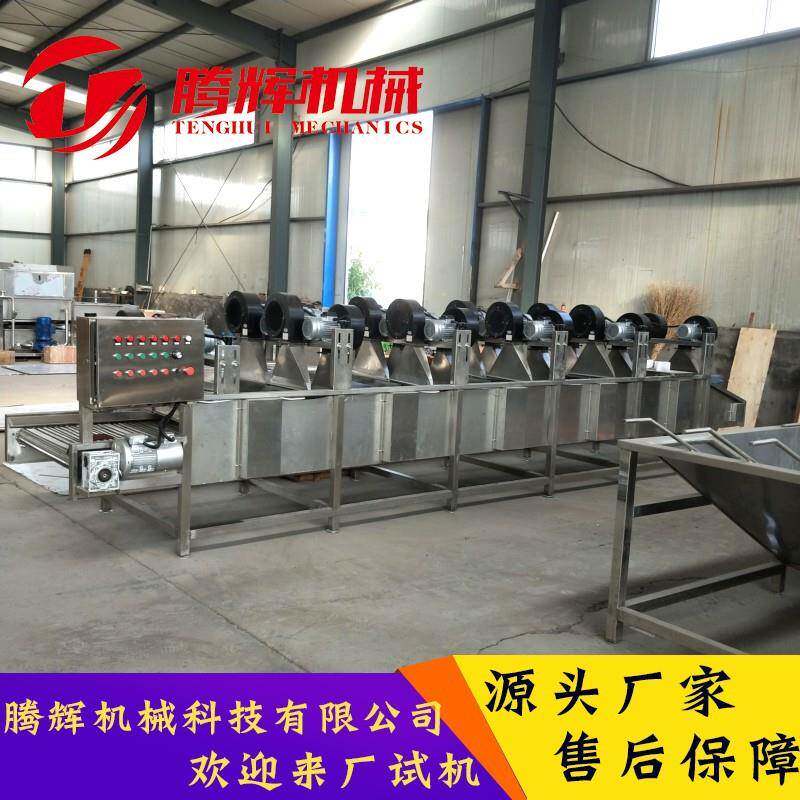 全自不锈钢水果干机翻转式常温土豆风干4000机豌风清洗风动豆干机