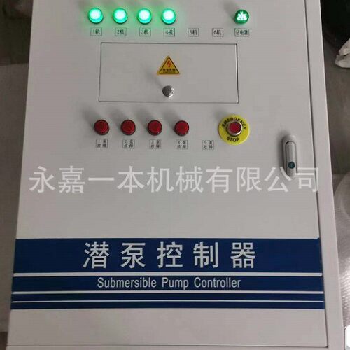 YBQ潜泵控制器  潜油泵控制柜