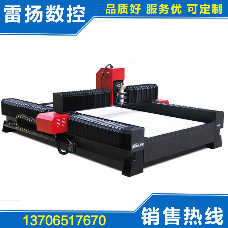 精美大理石数控雕刻机人造石防水1325铝型材高速雕刻机