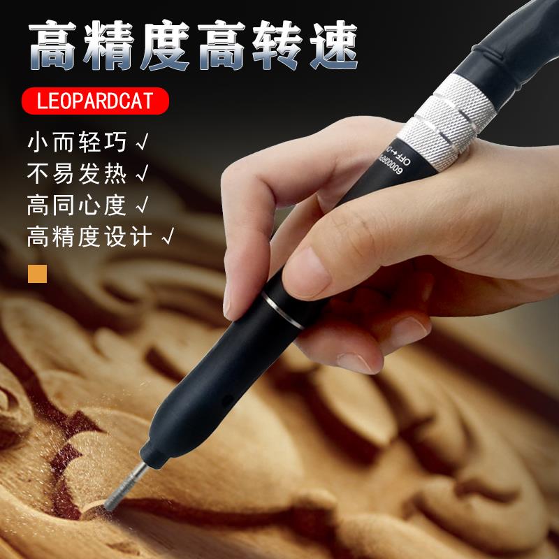 t气动风磨k笔打磨雕刻抛光刺875工具去毛打磨套机装工业级刻磨