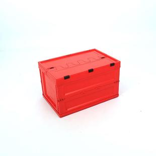 塑料叠加厚盖折叠CEJ箱红黑色收纳箱大箱号车载整理折塑胶折叠带
