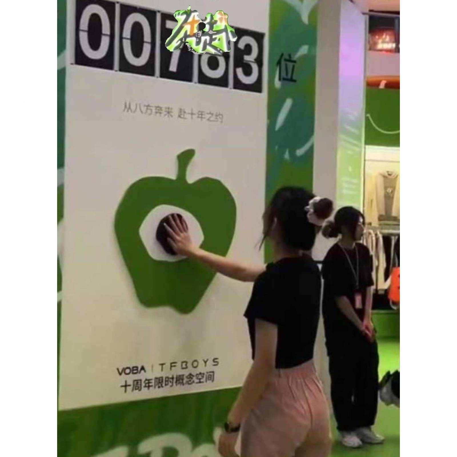 广QQD告庆暖场网红周年转签到翻牌机动械牌活翻页打卡机数计商场