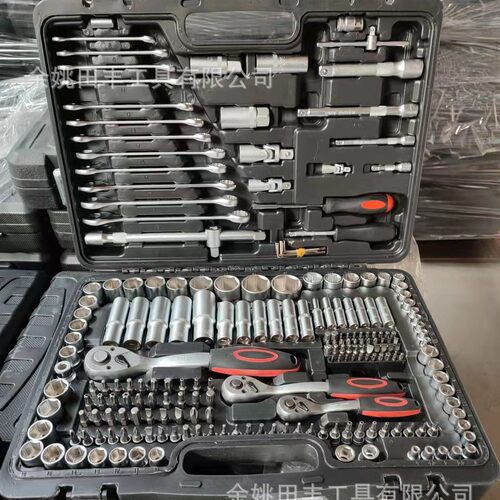 215/216PC家用维修工具套装