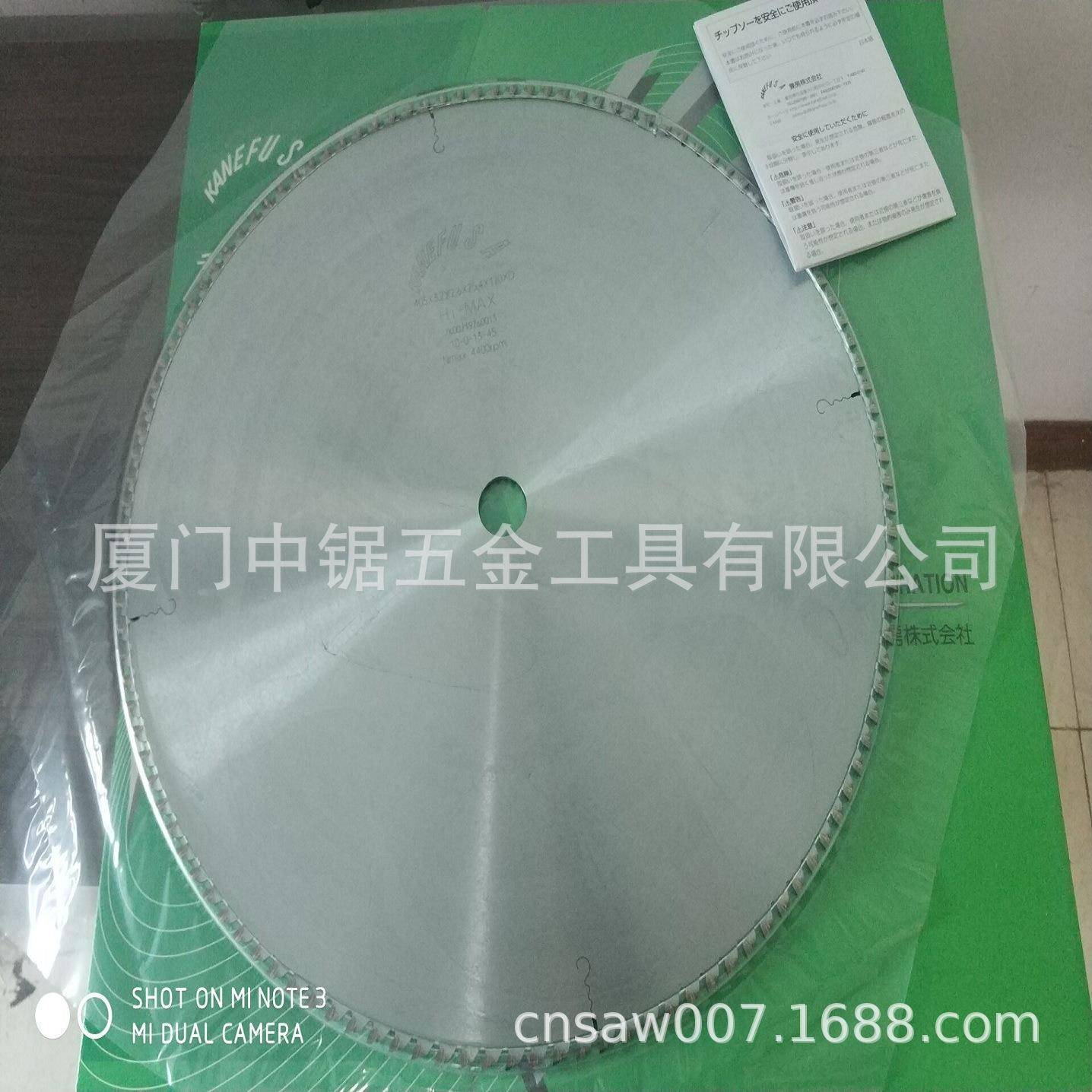 片大口径铝管ZSW切铝0材锯片锯机锯用片610*4.0*25.4*12T