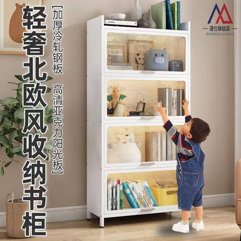物柜带柜门落地层多功能橱柜微多波炉MJ-CX154烤箱置储厨具电器物
