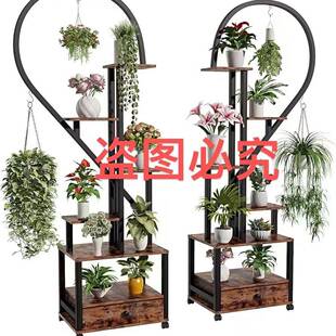 客艺厅家用花置架多层YQX室内阳台铁置物架形客厅落地月牙落地式