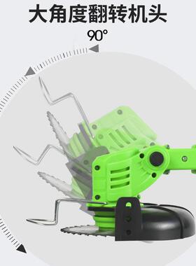 电型充电EAS式动草割机多功能农用锂电除草机家用小园林修剪机