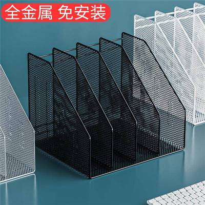 H办公室立式文3框架多层收纳架铁艺书架隔桌上小层架板YNK置物可