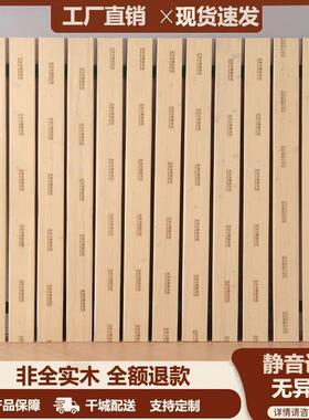 实静音床板折叠榻榻米防潮44358骨架透气板杉木铺加厚加木密实木