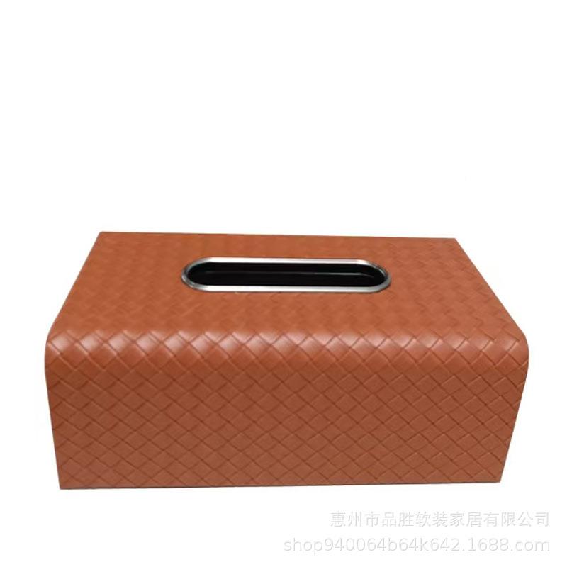 现代简PS212约木质工板艺品创意皮革编纹纸巾盒样间客餐厅厅织桌