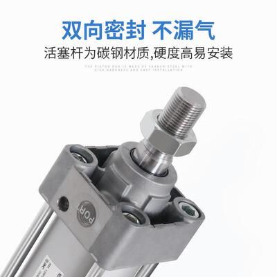 SMC原装气缸MDBB324063-80--25Z-050Z-75-100Z-12515150175-20Z