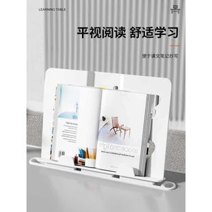 床上小桌子可叠升学降电脑移折动习桌EWI学生懒人简桌易书桌家用