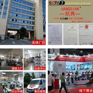 大功率手持伐电链锯家用16寸充电枝锯砍树伐888木木锯修锯单手锯